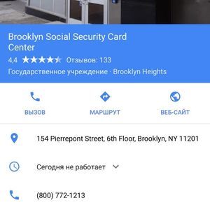 Meet your Posher, Nargiz